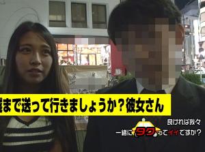 ラブラブカップルさん！部屋へ入ってハメ撮りファックで寝取るｗマジでヤバすぎるｗ勃起回避不能ｗ