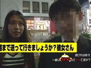 終電を逃したそこのラブラブカップルさん！彼女を送って自宅へ同行！そのままチンポで寝取らせて