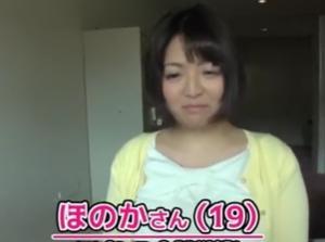 巨乳お嬢さん タオル一枚 男湯入ってみませんか？賞金目当てのエロミッションに挑戦！