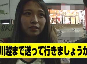 終電を逃したそこのラブラブカップルさん！勢いのまま寝取りセックス！