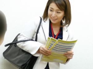 完熟生保レディの中出し契約テクニック 赤名めぐみ!!膣内射精営業ｗ【赤名めぐみ】