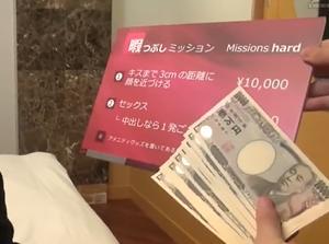 会社の同僚と一夜限りのお泊りミッション！！しっかり膣内射精セックス！