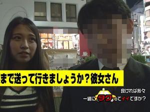TAXI NTR 終電を逃したそこのラブラブカップル！寝取り浮気セックス！したったｗｗ