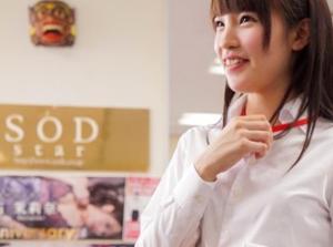 SOD女子社員 健康診断 営業部 松本千尋!!真っ昼間から痴態を晒して悶絶！勃起回避不能ｗ
