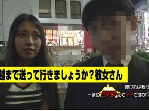 終電を逃したそこのラブラブカップルさん！そのまま他人棒で寝取るｗ