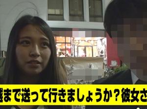 終電を逃したそこのラブラブカップルさん！そのまま上がり込んで寝取った