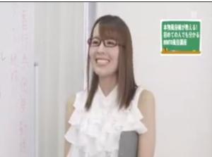 これを見れば初めてのかたでも安心、風俗プレイをより一層楽しめる！スレンダー美乳おっぱい美女とSEX