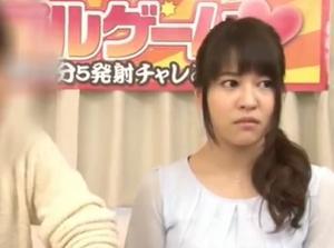 動いちゃいけない彼氏’を・・・ｗ賞金争奪ゲーｗｗ