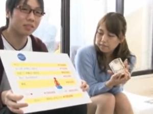 童貞で悩む彼氏の友達と1発10万円!!彼氏の前でどっぷり膣内射精！マジでエロ杉注意ーーー❖勃起回避不能ｗ