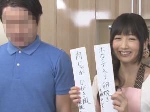 キスが気持ち良過ぎて何回もおねだりしちゃう！！ちろん股間も元気にします！