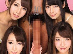 世界で一番大きなチ○ポを持つ男のSEX!!マンコをビクつかせハメ狂う！マジでえろすぎｗｗｗ