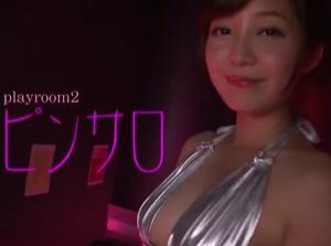 濃厚接吻尽くし 石原莉奈！！本番ファックで暴発中出し！