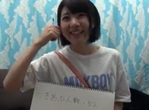 ウブ女子大生に突然ギン立ちチ○ポを見せたら！火照るマンコにブチ込む即ハメ！勃起回避不能ｗｗｗ