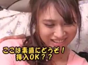 素人妻ナンパ生中出しセレブwwエロいｗホテルで膣内射精するｗ