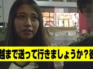 終電を逃したそこのラブラブカップルさん！一緒に部屋へ上がり込みチンポ挿入