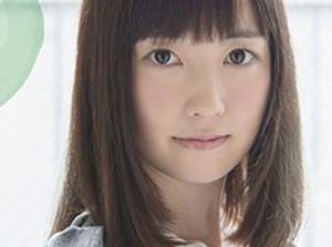 処女 宮野真尋 AV Debut！初めての3Pで膜破れSEXにガチ泣き！！