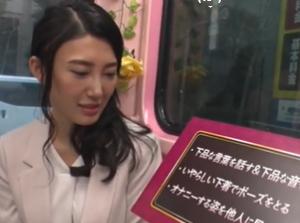知的な女ほどドMでエロい’という噂は本当か！？ 本性を暴く鬼ピストンファック！勃起回避不能