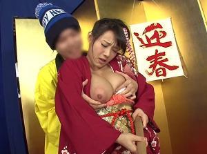 ちびっこセクハラ痴漢隊 お正月編！ゲームに乗じて膣内射精！！