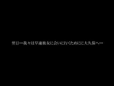 @巨乳,ドキュメンタリー@大きなおっぱいの爆裂ボディのテキーラガールと店内で公開H！Tバックス姿の激エロ娘！見ると勃起しちゃうエロ動画