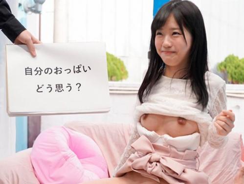 【マジックミラー】 素人女子大生限定！100の質問に答えてると突然男優が乱入でデカチンを即ハメｗ！