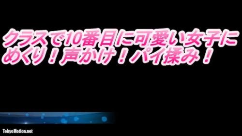 ＜P盗撮逆さ撮り＞確かに１０番目ぐらいの女性です。いわゆるちょうどいいブスと言う事でしょうか！