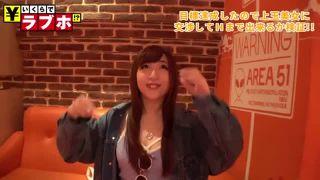 ≪パリピギャル♡≫美女はいくら払えば即ラブホOK？実際に検証してみた結果…
