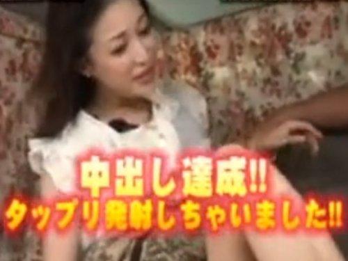 《熟女ナンパ》「ああッ 中に出ちゃった!!」「…フフッ 今夜は主人に抱いてもらおかなww」☆アリバイ作りの美マダムwww