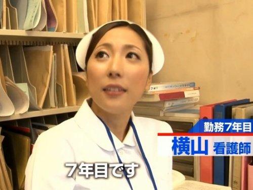 《人妻さん》おチンチンのメンテナンスはまかせて❤ 勃起と射精に特化した治療はココだけですwww