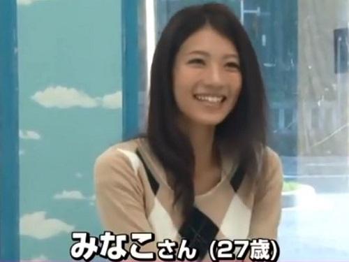 《マジックミラー号》女性スタッフの誘導で無警戒の団地妻さんが最後は生ハメ大乱れの激イキwww