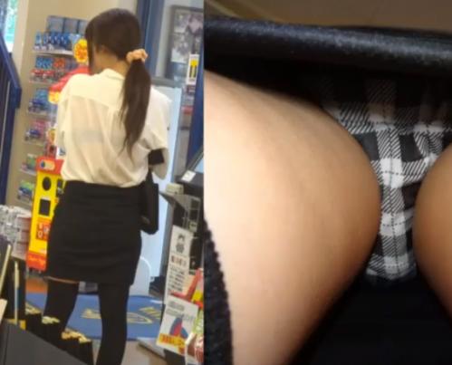 【 盗撮 】めちゃカワなお姉さん☆おしゃれパンツを盗撮されちゃう！！！
