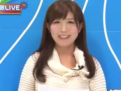 【放送事故】美人女子アナお宝ハプニング映像！生放送中にオシッコお漏らし！お天気お姉さん全裸で天気予報！！