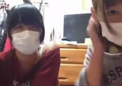 【個人流出】仲良しな素人JKギャル3人組が悪ふざけでおっぱいチラやパンチラの生配信してしまった映像がこちら