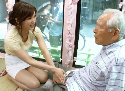 嫁が義父に寝取られる！！『旦那より太い気がする♡』お義父さんのチン●を触る巨乳人妻がMM号で禁断の近親エッチをしてしまう