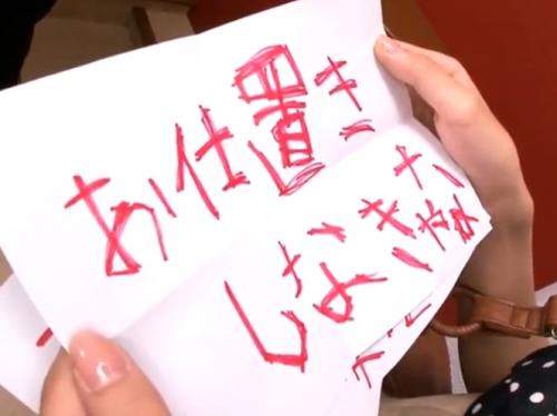 【強姦ストーカー】自宅に帰った瞬間を狙われレイプされる美人OLお姉さん！待ち伏せ痴漢男に肉棒を突き刺される