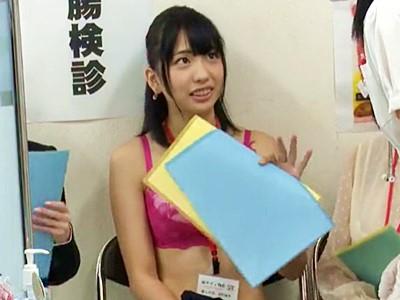 【OL健康診断】『私は大丈夫です！』男性社員の前でアナル全開全裸ぎょう虫検査…！診察を拒否する美人お姉さん強制連行ww