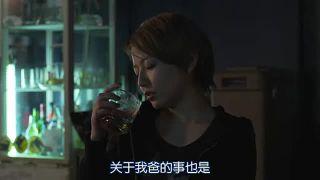 長澤まさみのお宝映像！？＜お酒を呑んで泥酔してHしちゃうシーン＞