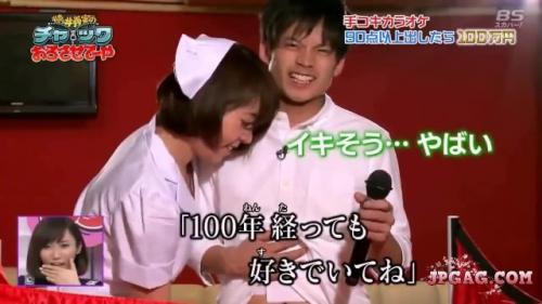 ＜手コキカラオケ９０点以上で１００万円＞歌ウマの青年がチャレンジしたが…手コキのプロの前では惨敗！