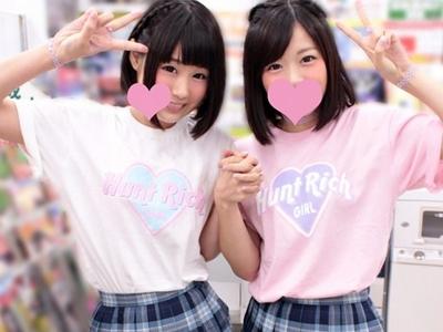 【JK援交】『え！中出し！？』制服ロリ女子校生が女友達とラブホテルで円光→お風呂フェラ＋レズ＋4Pで輪姦し痙攣しハメ撮り