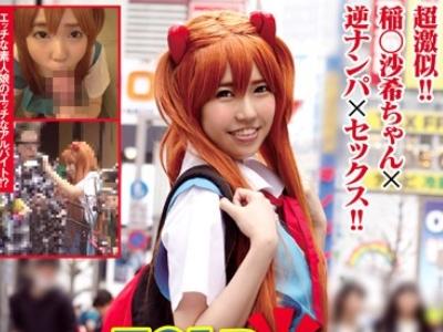 【アニコス/アスカ】『中出しとか…あんたバカぁ？』エヴァのアスカのコスプレをしたパイパンのロリ娘と着衣セックスしハメ撮り