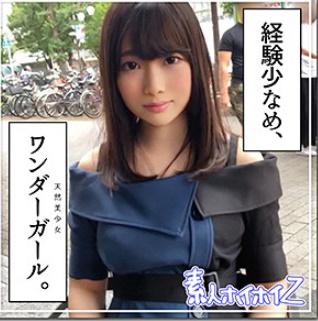 ＜素人＞顔面偏差値SSSクラスの天然美少女！電マで自撮りオナさせると、めちゃくちゃ感じる！バックから奥までガン突き☆彡