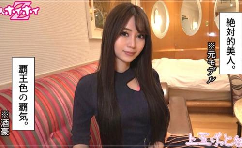 【素人】人間に化けた妖怪なんじゃないかというくらい美人です。話しかけたら気絶してしまうかもしれません！