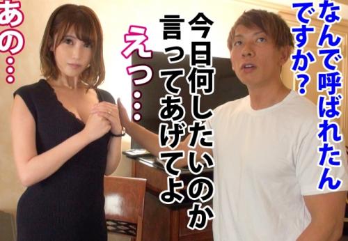 ＜素人＞★あざとい系女子★どこを切っても激しいプレイの数々！本当にただのスケベ女が欲求のままに好き勝手やってる感じ！！