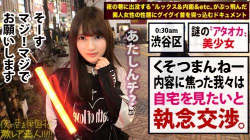 ＜企画＞自宅まで行くが待ち構えていたお宅は想像を絶する汚部屋！しかし夢中で喘ぐ姿がとてもエロくしっかり抜ける！！