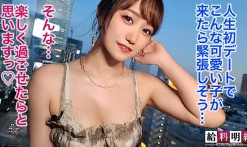 ＜素人＞仕事のためにセックスを我慢したり、性欲を満たせずもやもやしている女性の悩みを聞きつつ H なことをする企画！