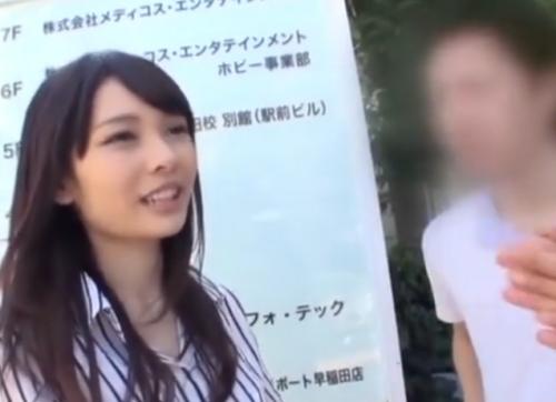 ＜素人ナンパ＞清楚なJDをナンパしヤリ部屋へご招待！まずは素股から始まりフェラ→３Pへ！騎乗位で加えこんだら離さない