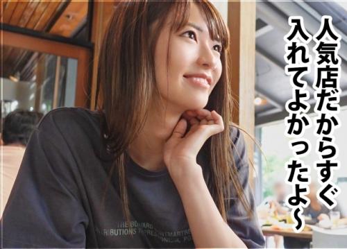 ＜素人＞★ニコニコ笑顔で愛嬌抜群のめっかわ彼女！★ベッドでは積極的にM字開脚をしたりフェラ！性格も良し！！