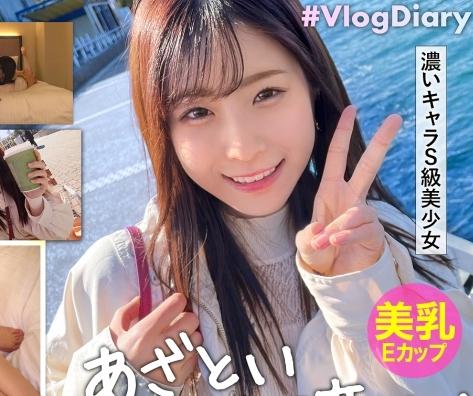 【沙月恵奈】女子アナ級の可愛さ&ニコニコ笑顔で愛嬌満点！！騎乗位の腰使いがレベチでオッパイぷるぷる揺れまくり！！