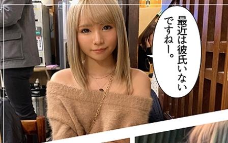 【素人】こういうギャルがどういうSEXするのかそれだけが気になる！イカせまくり、ソファ&ベッドで再度散々のイカせ！