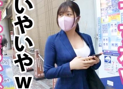 ＜素人＞スーツなんだけど谷間見えてたりミニスカだったりで、めちゃくちゃ隙があるOLさん！！デカパイとデカ尻！！