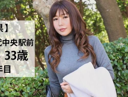 ＜素人人妻＞旦那が淡泊でマグロで早漏の役満で物足りない奥様がAV応募！膣奥を攻めまくればだらしない声をあげてイキ狂う！